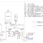 Проект котельной