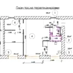 План перепланировки