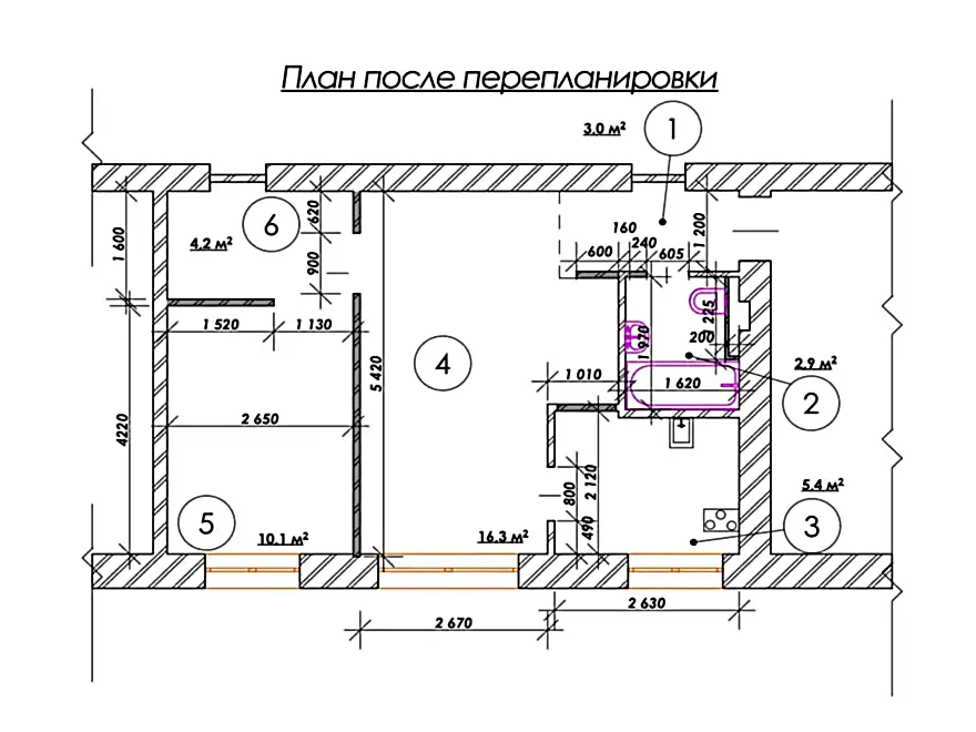 План перепланировки